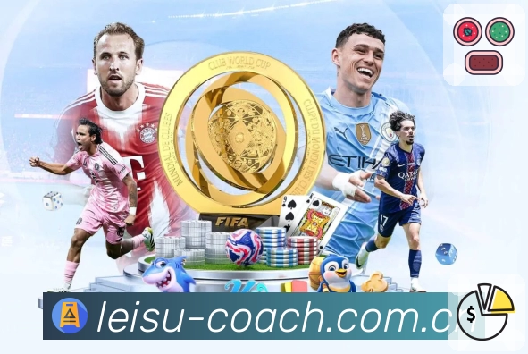 <strong>雷速App</strong>界面展示