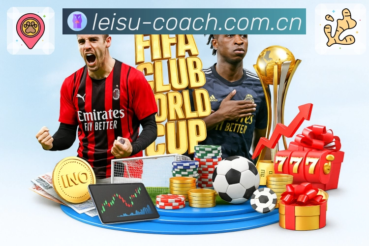 安全策略执行步骤